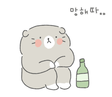 치킨천국 이미지