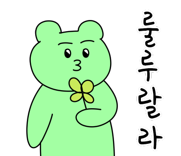 이치류아브뉴프랑 이미지