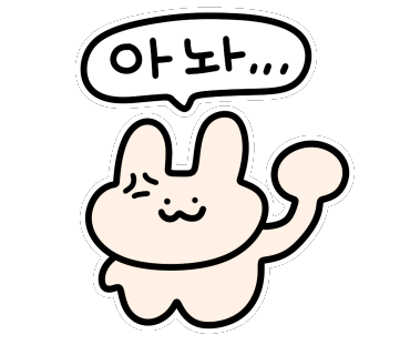 알로하스시 이미지