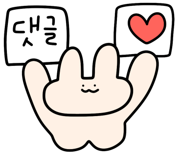 카페위 이미지