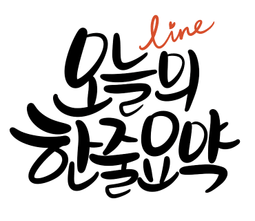 리더건축사사무소 이미지
