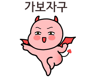 숲속의문 이미지