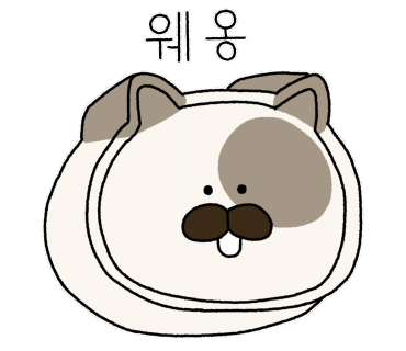 우리들의아지트 이미지