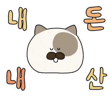 지코네트웍스 이미지