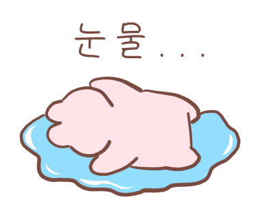 기분좋은네일 이미지