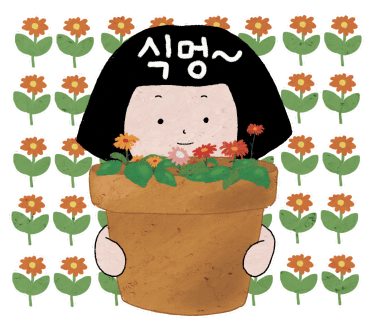 로즈버드플라워 이미지