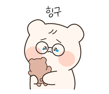카페고동 이미지