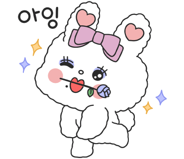가배정원 이미지