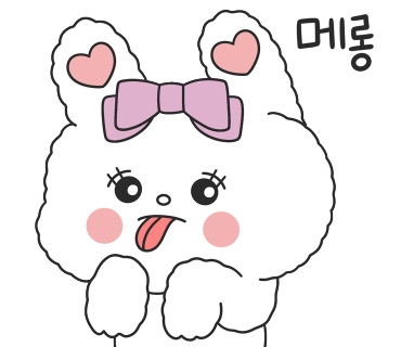 왕가한우 이미지