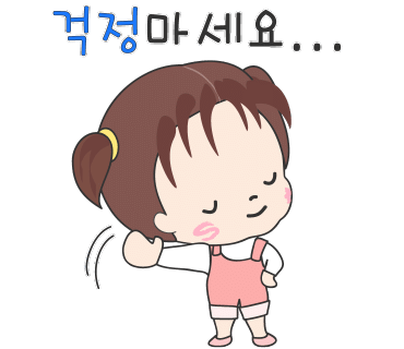 더져니 이미지