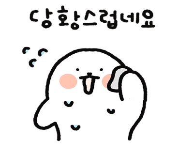 엑스푸드 이미지