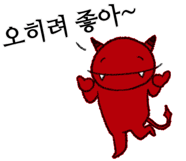 자랑인테리어 이미지