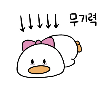 시부야타코야끼 이미지