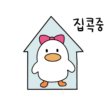 동주김밥 이미지