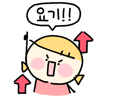 산마루 글램핑카라반 이미지