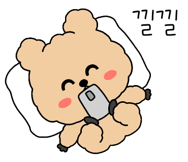 은화수식당광주첨단점 이미지