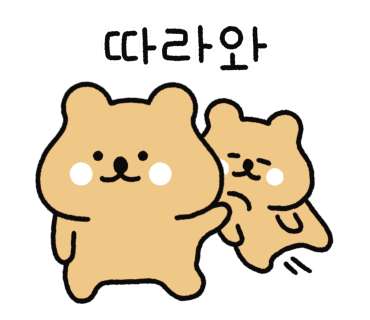 쿠킹딜라이트 이미지