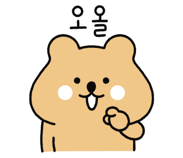 카페사이삼일 이미지