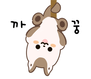 루타46 이미지