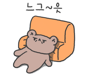 덕암스파 이미지