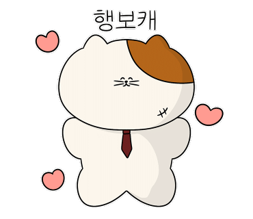 코아식자재마트 이미지