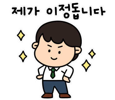 본설계 이미지