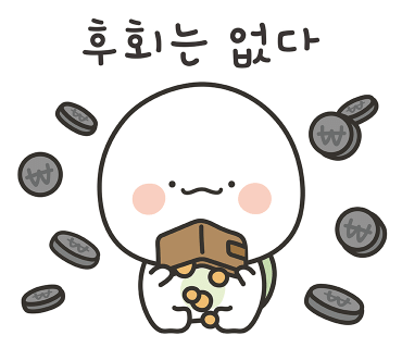 대청호텔 이미지