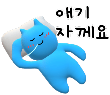 이레펜션 이미지