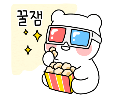 카페더숲 이미지