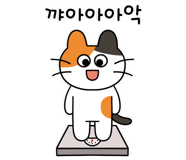 보미오라한의원 이미지