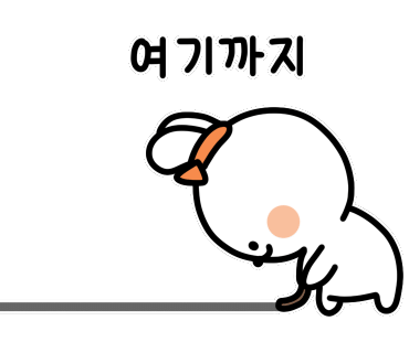 로와베이커리 이미지