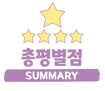 북촌빙수 이미지