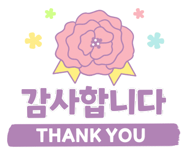 경성상회식당 이미지
