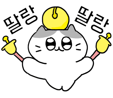 메이네일 이미지
