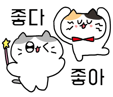 장어당 이미지