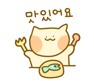 호랭이라멘 이미지