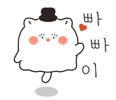 빙수냥 이미지