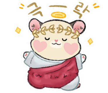 엄지다방 이미지