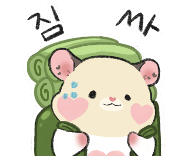 캄파슬로우 이미지