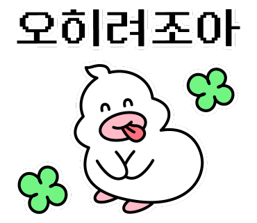 카페마도 이미지