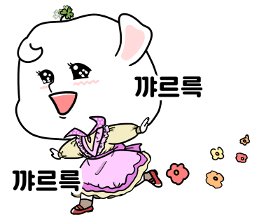 카페헤이지 이미지