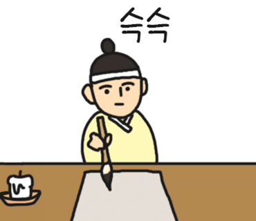 아차산통닭 이미지