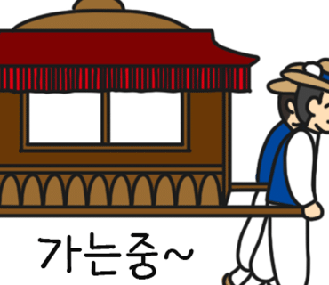 장미꽃떡볶이&라면 평택칠원점 이미지