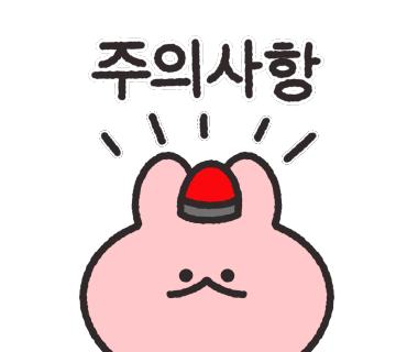 한마음정육식당 동탄북광장점 이미지