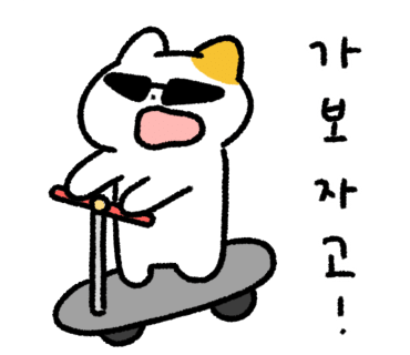 화이트토탈클린 이미지