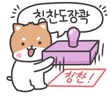 빛고을낙원산장 이미지