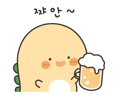 선주네정육식당 이미지