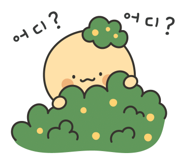 베비아모 이미지