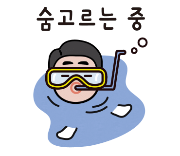 이가김치만두 이미지