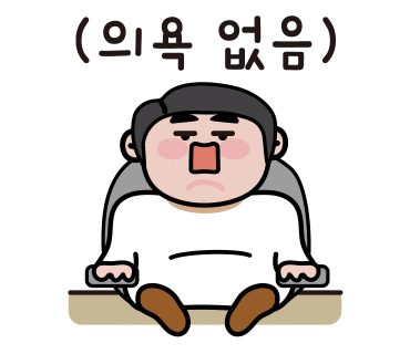 하늘한식부페 이미지
